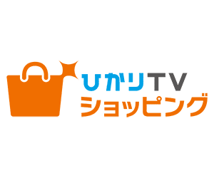 ひかりTVショッピング Coupons