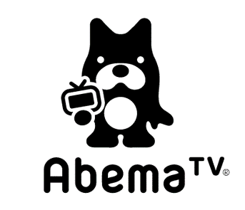 Abema Coupons & Promo Codes