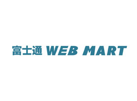 富士通WEB MART Coupons