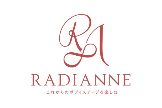RADIANNE Coupons