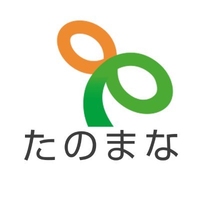 LINEで¥5,000分プレゼント Coupons & Promo Codes