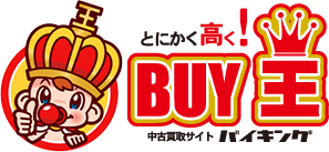 BUY王 Coupons
