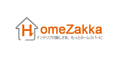 Homezakka Coupons & Promo Codes
