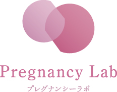 Pregnancy Lab Coupons