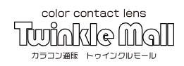 Twinkle Mall Coupons