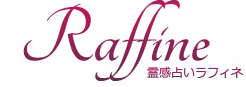 Raffineの2024年最大クーポン、最新キャンペーンセールのまとめ Coupons & Promo Codes
