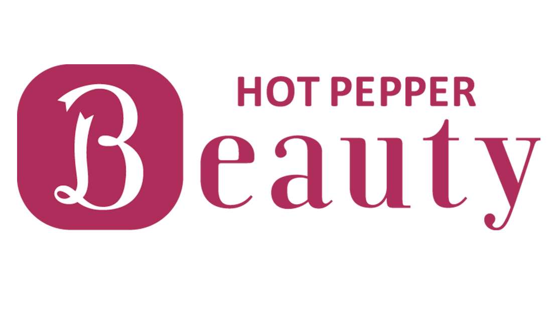 HOT PEPPER Beauty Coupons