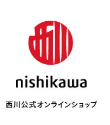 nishikawa Coupons