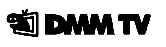2024年DMM TVのお得なクーポン、キャンペーン情報のまとめ Coupons & Promo Codes